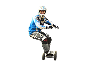 записаться на тренировку по маунтинборду записаться на тренировку по маунтинборду